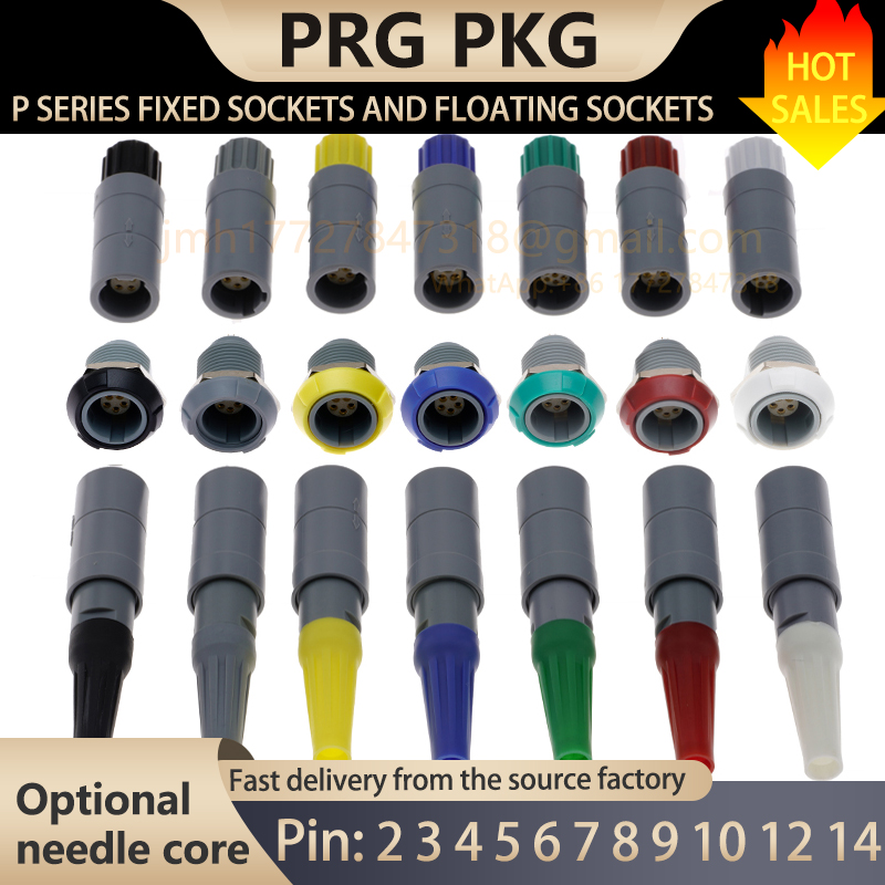 Threadless Push Pin - Розетка 1P 0 ° . PRG