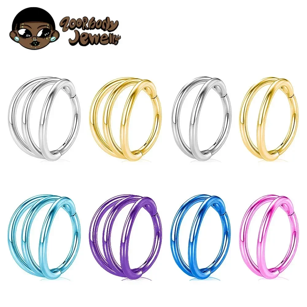 Zoor Body Jewelry - ASTM F136 Титан 3-слойная шарнирная перегородка