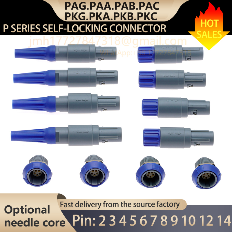 Threadless Push Pin - 1P синий PAG PAA PAB PAC