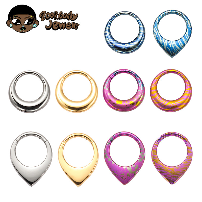 Zoor Body Jewelry - G23 Титановая перегородка, потертый анодированный панк-готический