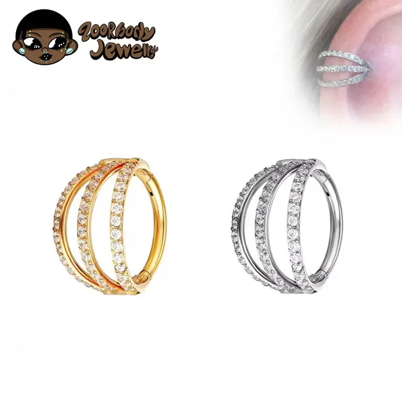 Zoor Body Jewelry - G23 Титановое шарнирное сегментное кольцо в